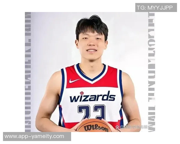 杨瀚森展现无敌调整能力心态平和是成功的关键所在