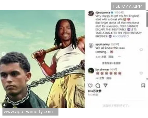 斯宾塞晒搞笑梗图庆祝英格兰战胜威尔士3-0的胜利时刻