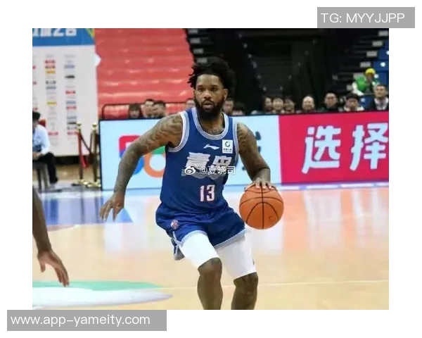 媒体人曝鲍威尔与克里斯关系密切克里斯预计十天后抵达济南