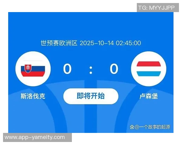 帕夫洛维奇强调全力以赴迎战卢森堡世预赛的重要性