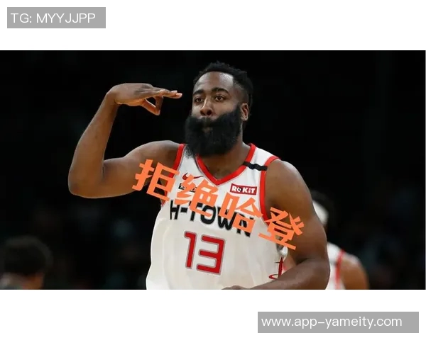 范弗里特谈分卫排名变化哈登如今更像控卫角色