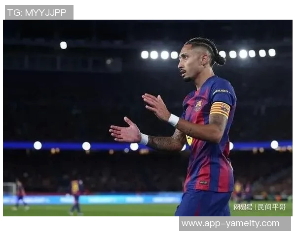 巴萨官方宣布拉菲尼亚因右大腿受伤缺席对阵皇家社会比赛 巴萨官方宣布拉菲尼亚因右大腿受伤缺席对阵皇家社会比赛