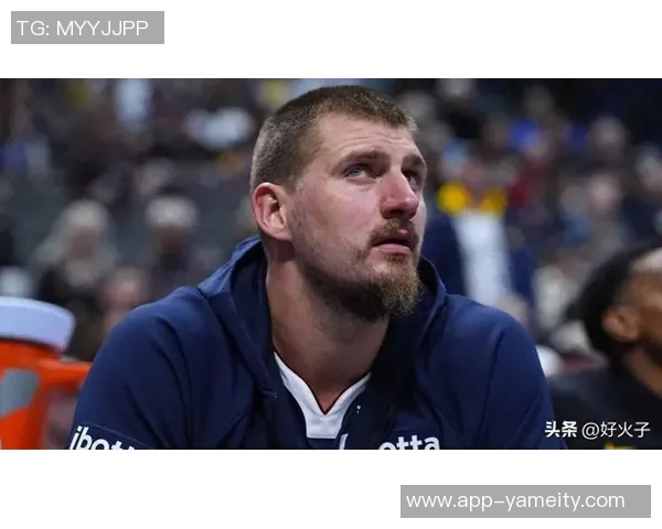 阿德尔曼谈小个子防守约基奇的适应策略与联盟规则变化