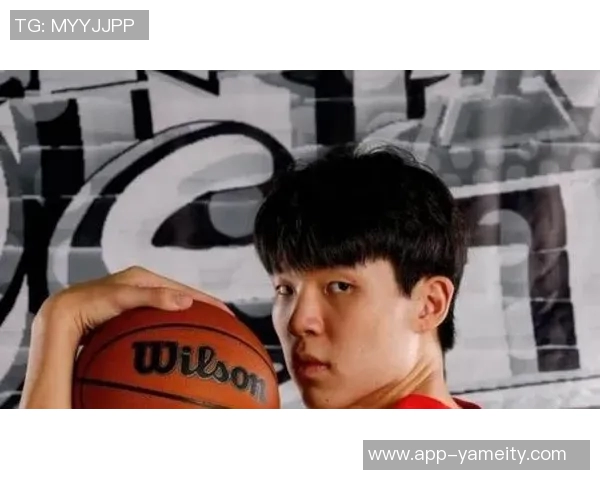 美媒体评论杨瀚森在开拓者前景堪忧或成职业生涯重大失误